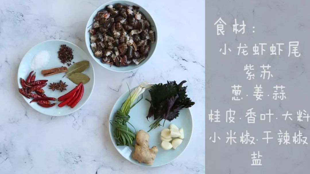 给老公准备的宵夜,适合给老公的宵夜