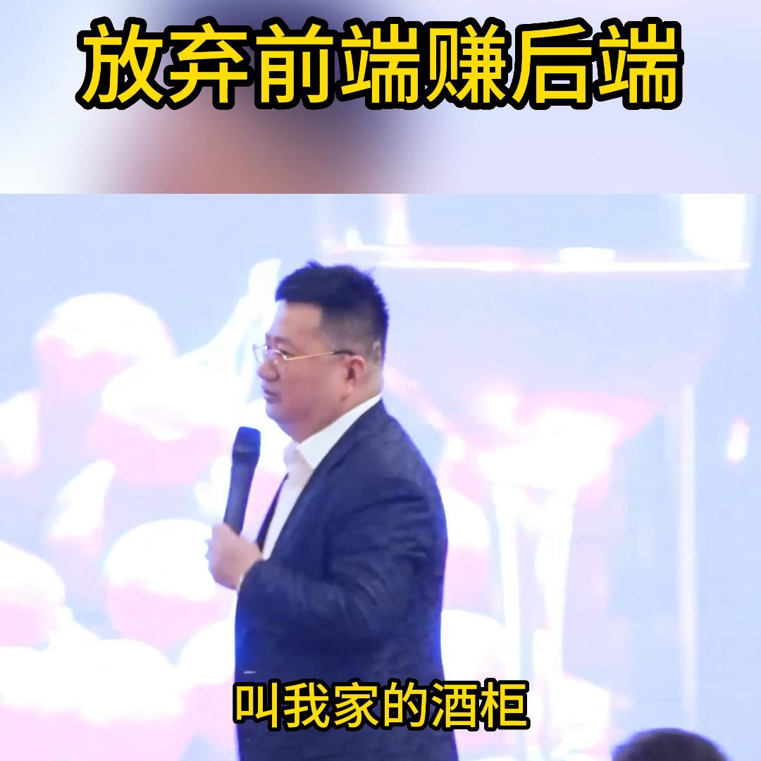 红酒赚钱的方法,卖红酒赚钱商业模式