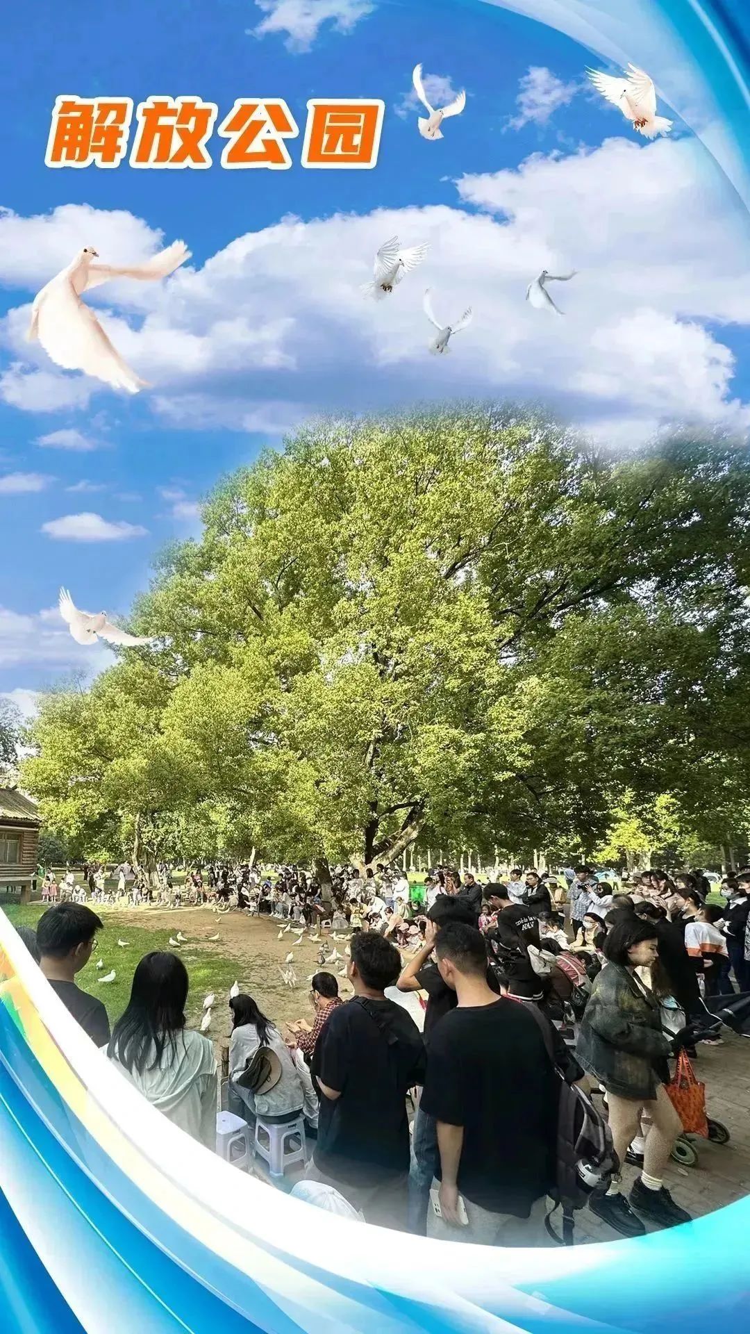 武汉cbd地标建筑,武汉地标打卡活动