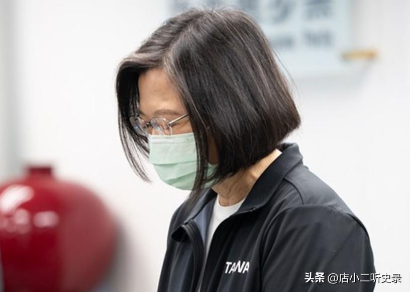 台媒曝光:蔡英文存款超千万,还计划带400吨黄金与国宝,逃亡美日?