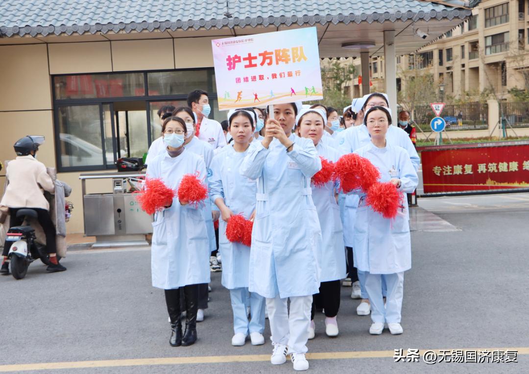 鏃犻敗甯傚叏姘戝仴韬繍鍔ㄤ細,姹熻嫃鏃犻敗鍏ㄦ皯鍋ヨ韩杩愬姩浼氬紑骞曞紡