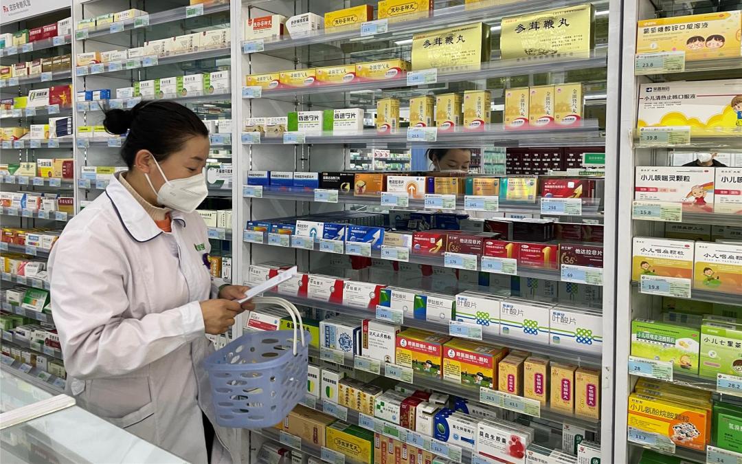 乌兰浩特物资,乌兰浩特市营养品