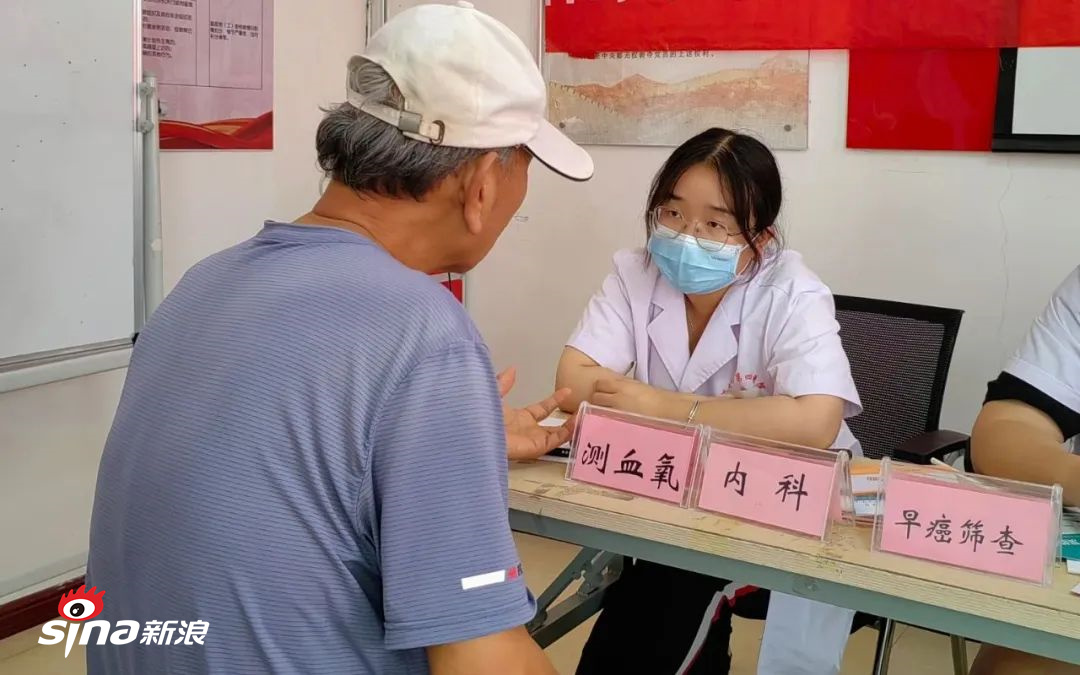 淄博市第四人民医院走进张店区和平街道佳和社区开展健康义诊活动