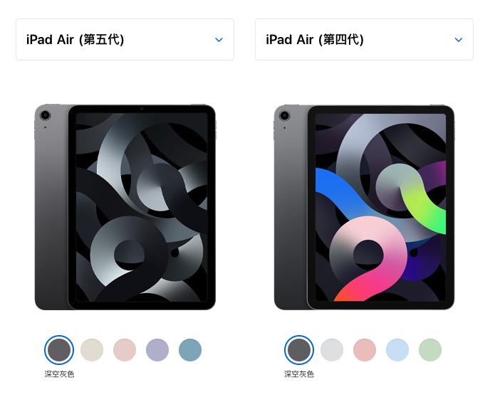 第五代ipadair支持高刷吗,第五代ipadair5