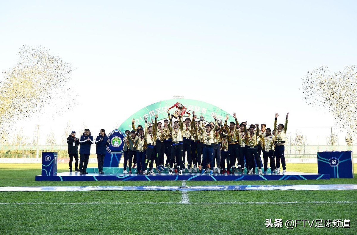 中国的民族脊梁,中国足球的脊梁