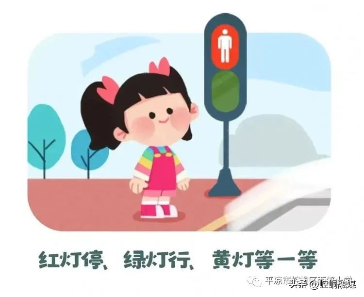 平凉中小学开学最新通知,崆峒区广成学校开学时间表