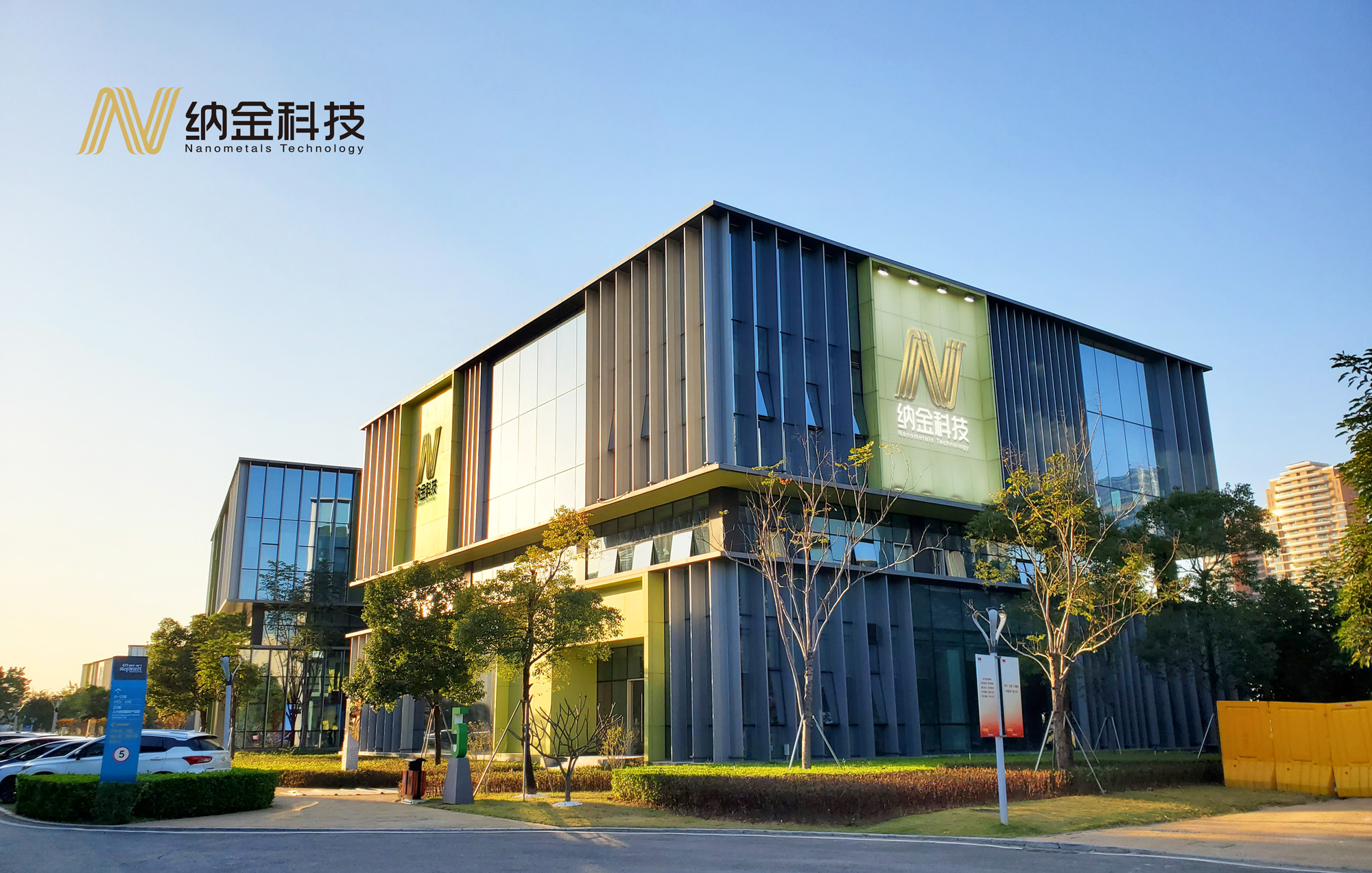 珠海港控股集团有限公司最新动态,珠海港控股集团有限公司最新消息