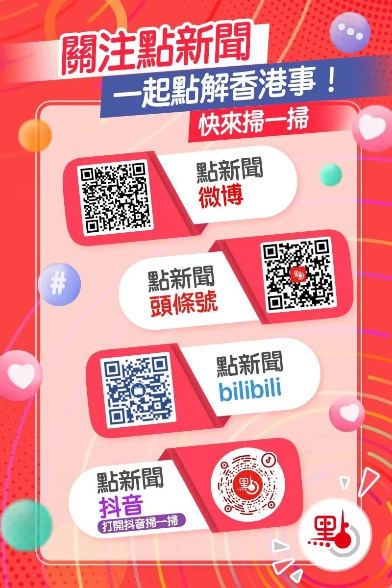 香港过关攻略详细,香港机场过关回内地攻略