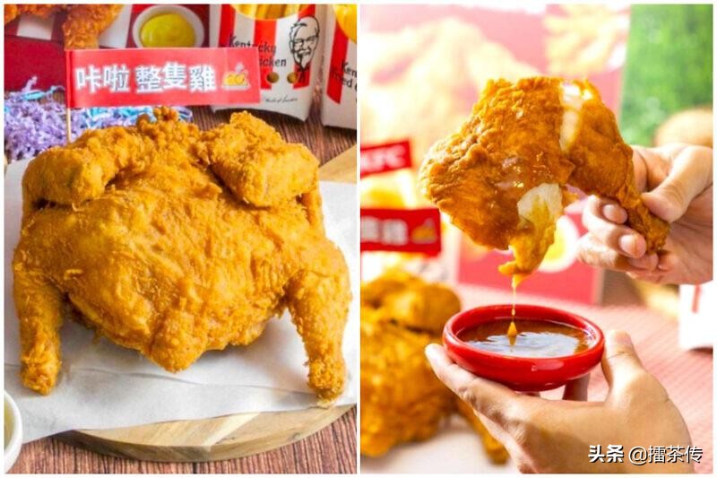 肯德基整只鸡,肯德基疯狂星期日爆款