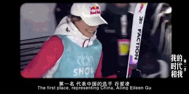 世界冠军13岁天才少女,世界冠军天才少女