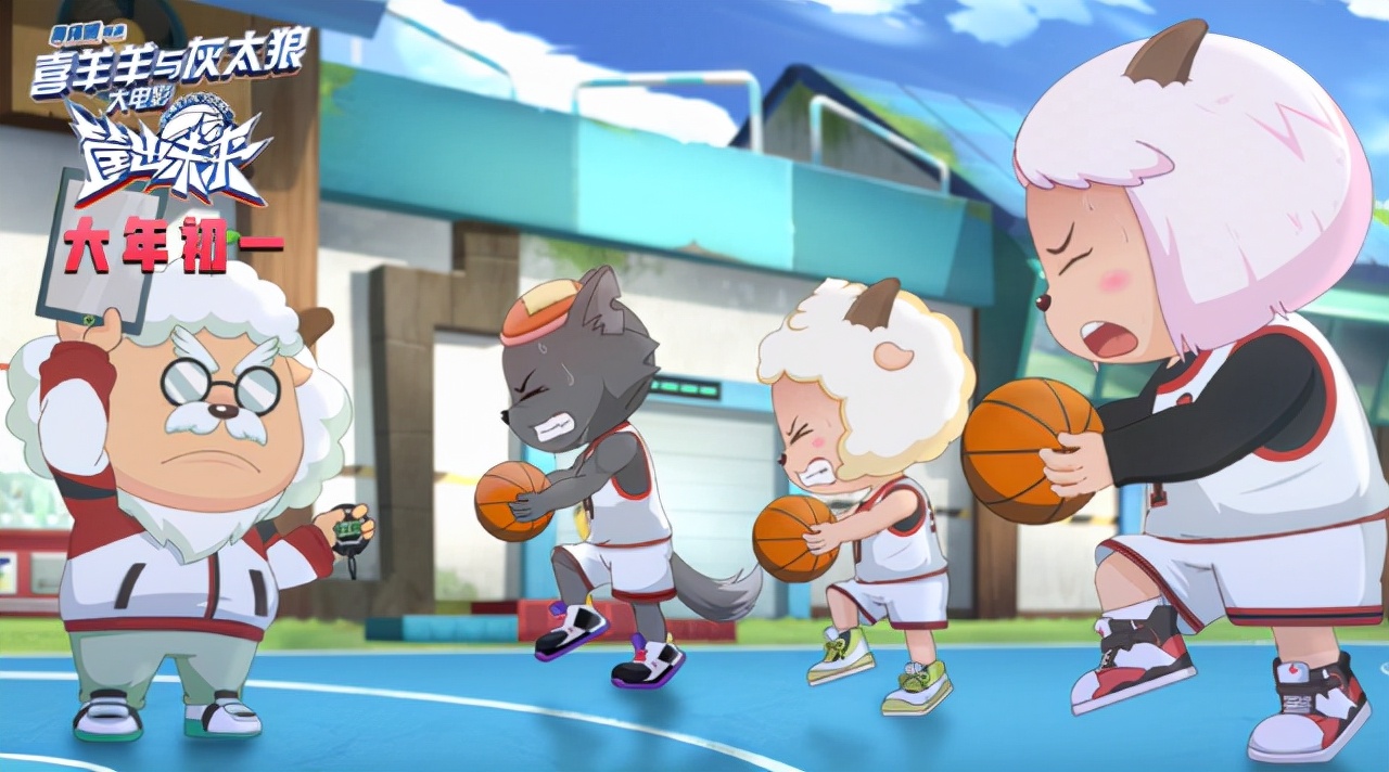 《喜羊羊与灰太狼》终极对手曝光，羊狼VS虎翼，胜负难分高下