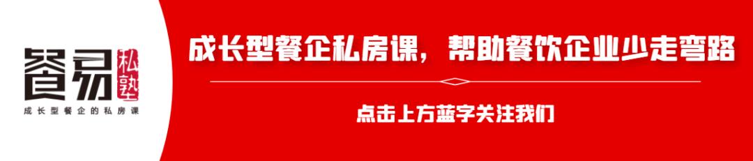 椁愰ギ琛屼笟鐨勪竷涓瀵嗕綘鐭ラ亾鍑犱釜,椁愰ギ琛屼笟鐨勭瀵嗕綘鐭ユ檽浜嗗悧