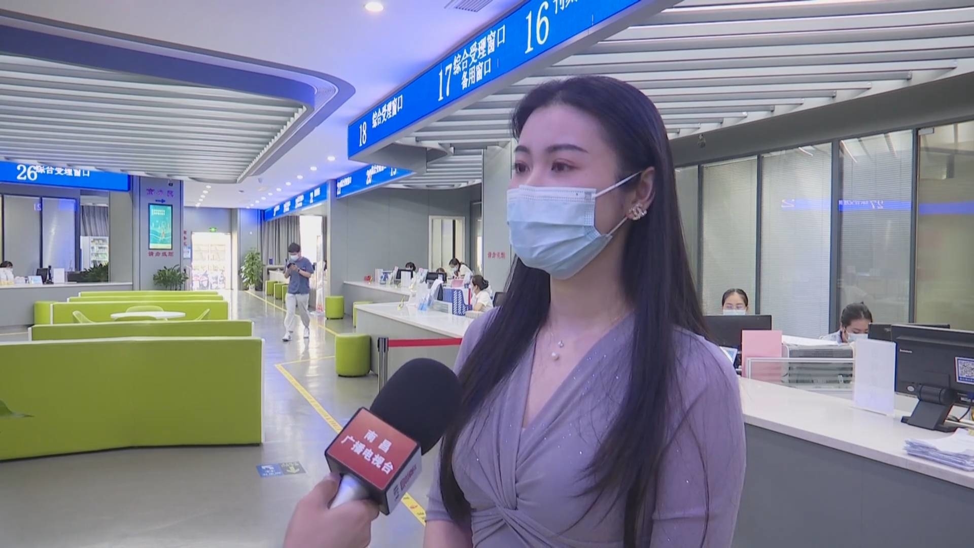 全程网办企业零跑腿,企业全程网上办事