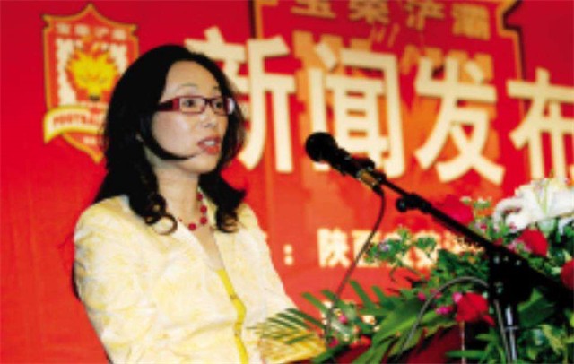 东北女富豪戴秀丽现状,黑龙江首富戴秀丽和她的丈夫