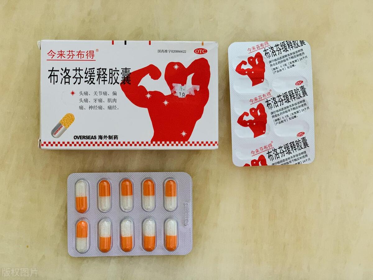 新冠二阳发烧吃什么药有效,新冠二阳发烧一般几天退烧中医