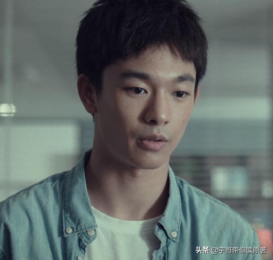 输赢方威结局是什么,输赢里的周锐的结局