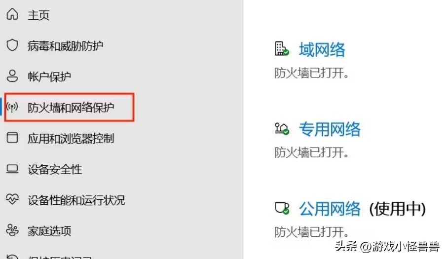 pubg绝地求生进程已崩溃怎么回事,pubg绝地求生为什么没有开始页面