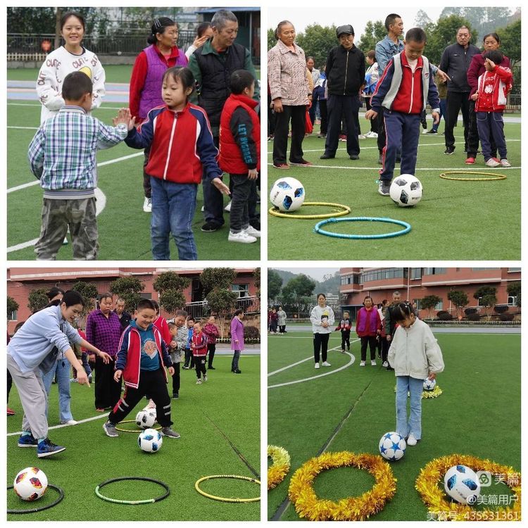 忠县特殊教育学校举办2022年第七届残疾人民间足球争霸赛