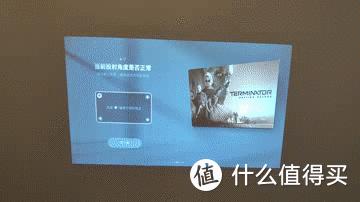 知麻z1投影仪画质,知麻z1投影仪哪个颜色好看