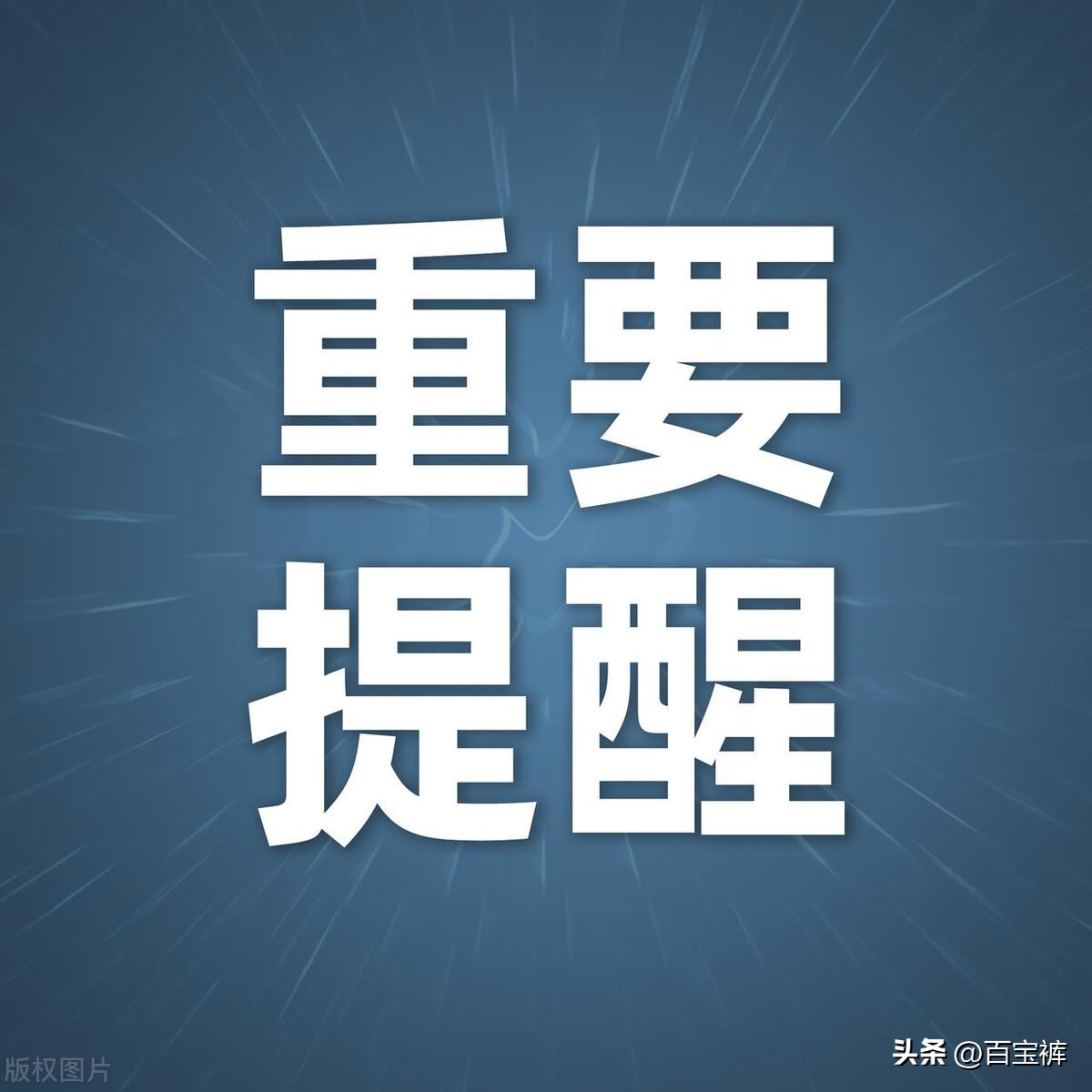 电脑系统崩溃桌面文件在哪里,系统崩溃了桌面软件还可以恢复吗