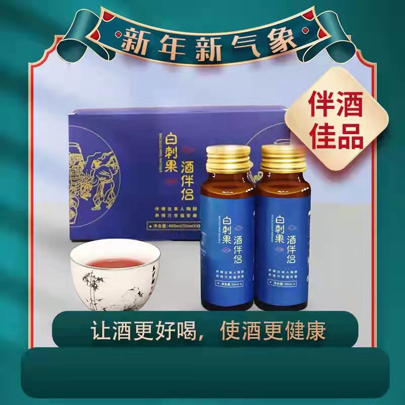 中国八大名酒有哪些牌子,中国八大名酒是哪几种酒