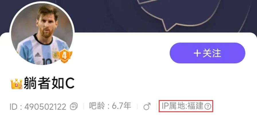 我在百度Showmaker吧里，见到了2022年最抽象的贴吧大师