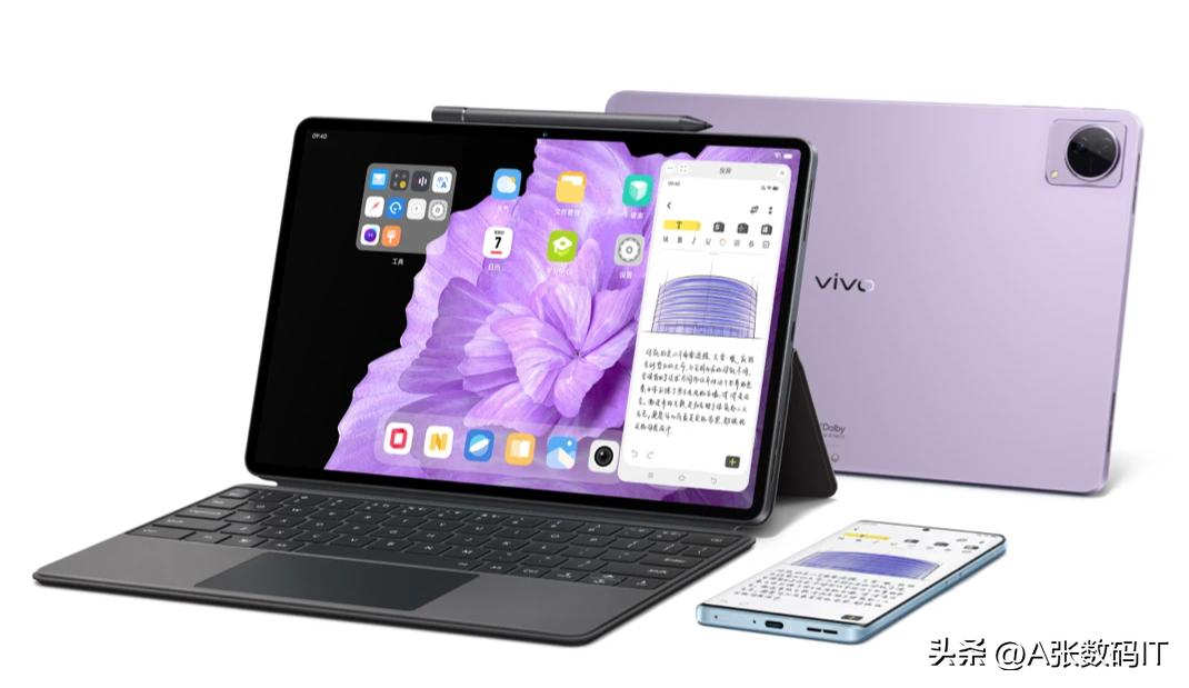 2022年性价比高的平板电脑,平板电脑推荐2022年最值得买华为