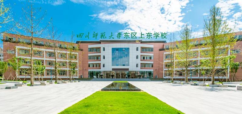 双流区引进七中石室中学,引进成都七中优质名校