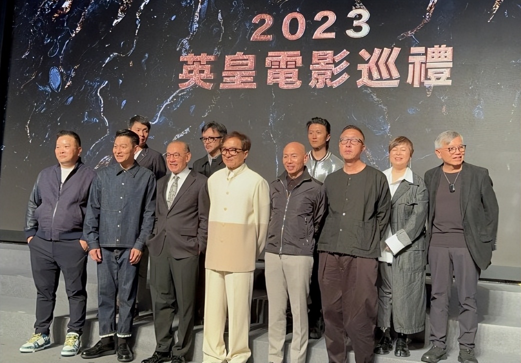 棣欐腐鍥涘ぇ褰卞笣缁忓吀鏃跺埢,棣欐腐涓ゅぇ褰卞笣宸呭嘲瀵瑰喅