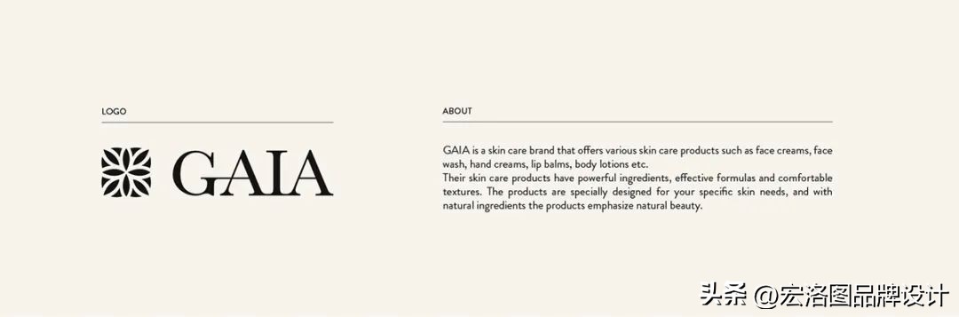 少女心爆棚的护肤品包装设计,创意护肤品套装推荐