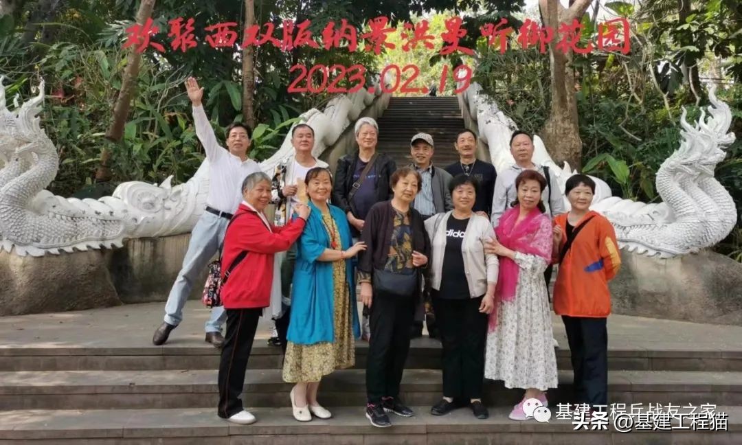 第一重型机械厂建设历史,基建工程兵历史及沿革