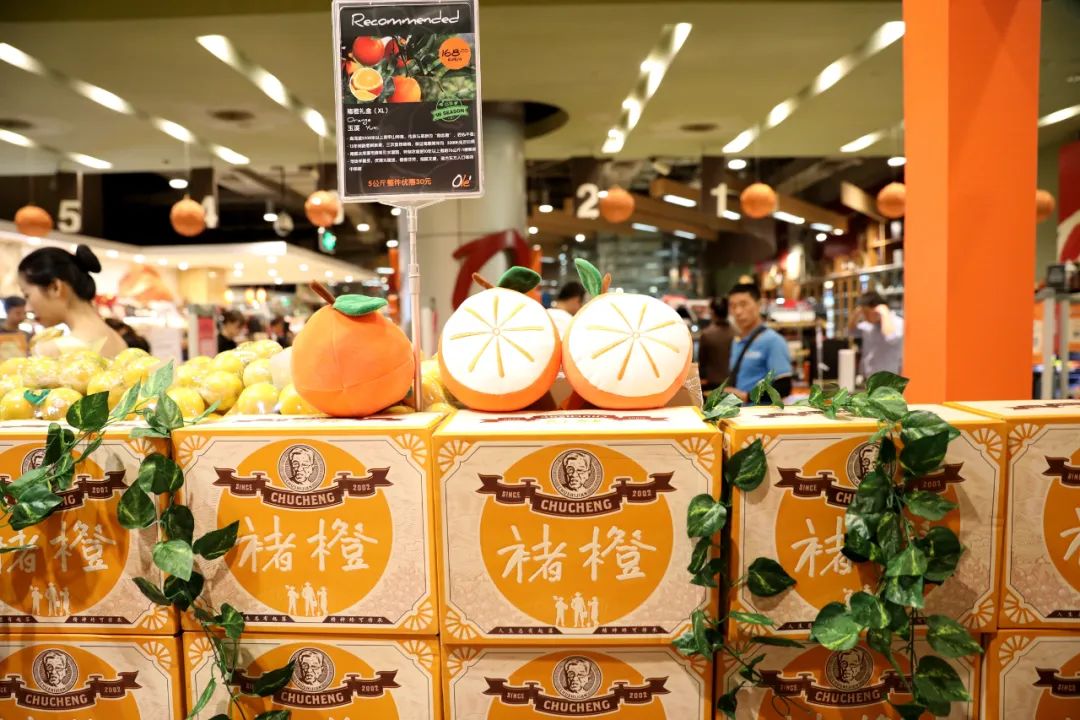 种子战争悄然开打，中国水果如何“接招”？