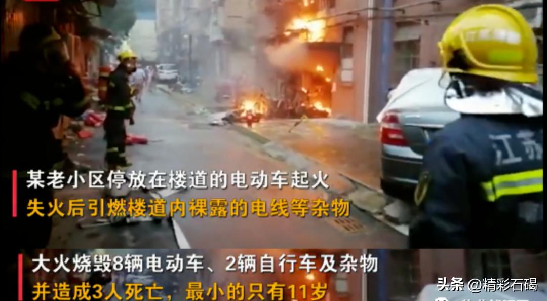 东莞交警电动自行车罚款,东莞严查电动自行车违法