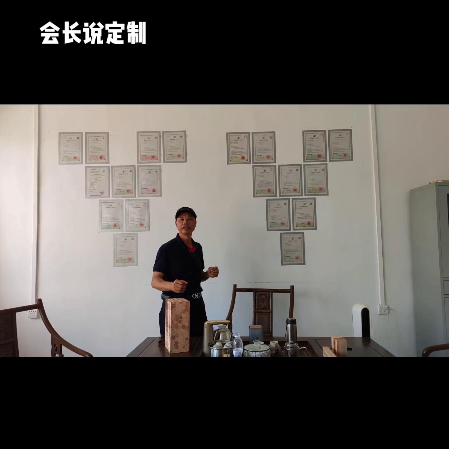 会长说定制-桉木芯集成材开发与加工#南宁定制家具