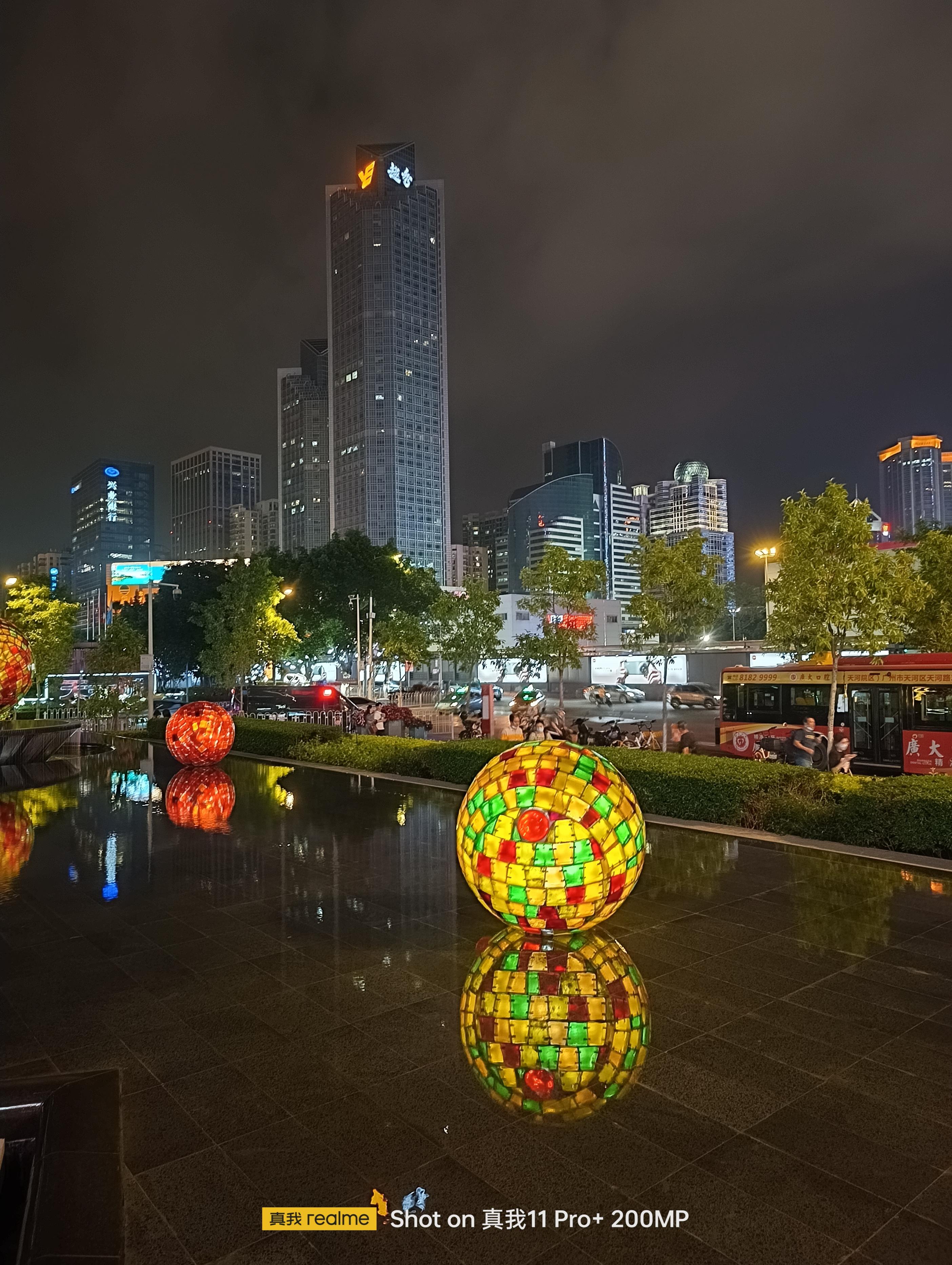 真我11pro拍照体验,真我11pro两亿像素怎么样