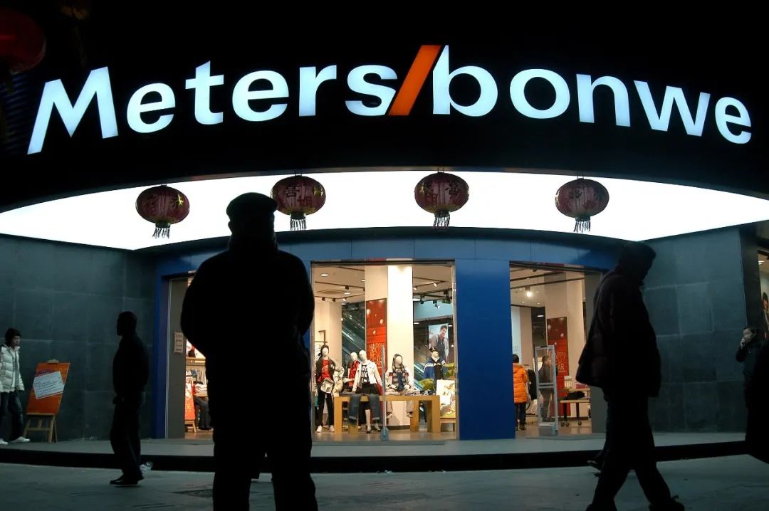 美特斯邦威被曝大量欠薪,美特斯邦威最新情况