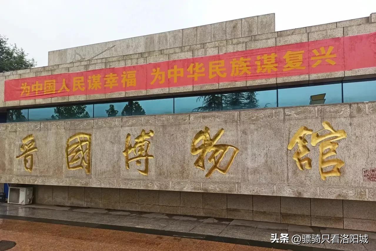 春秋五霸战国七雄都城在哪,春秋五霸战国七雄分布图