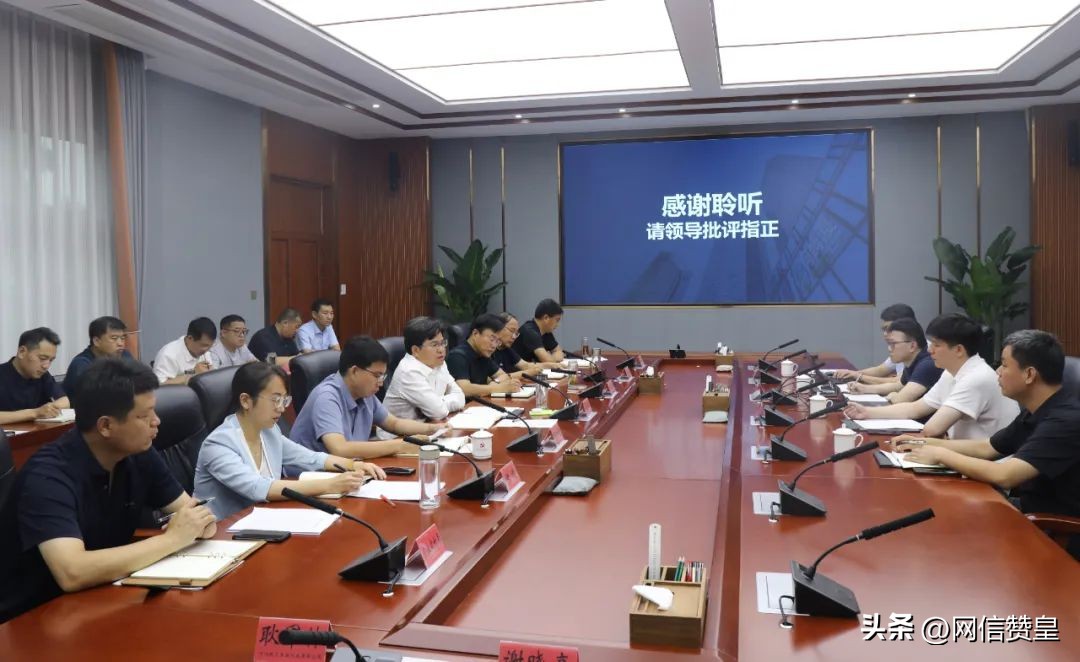 上海爱谱华顿集团有限公司电话,上海爱谱华顿建设发展有限公司