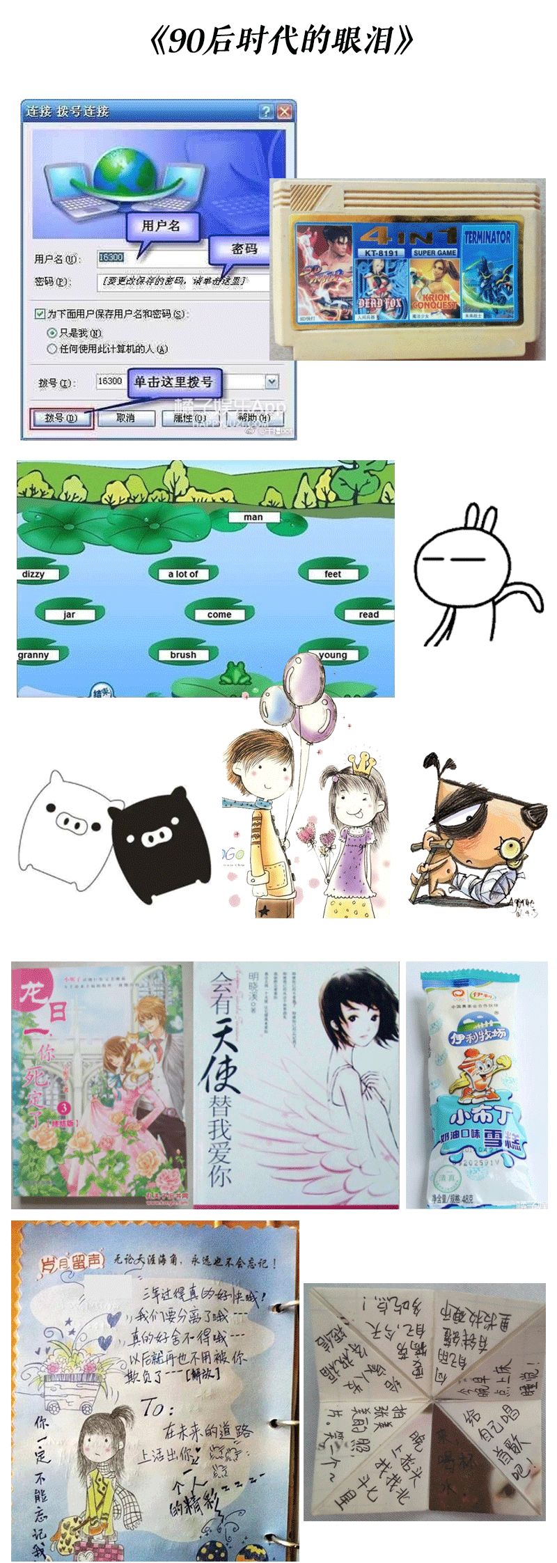 老人叫妈妈穿尿不湿,妈妈非要给29岁孩子穿尿不湿