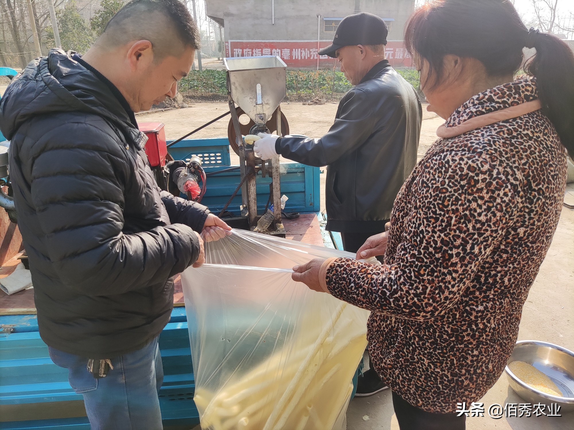 天冷了农村做什么生意赚钱,农民生意做什么赚钱