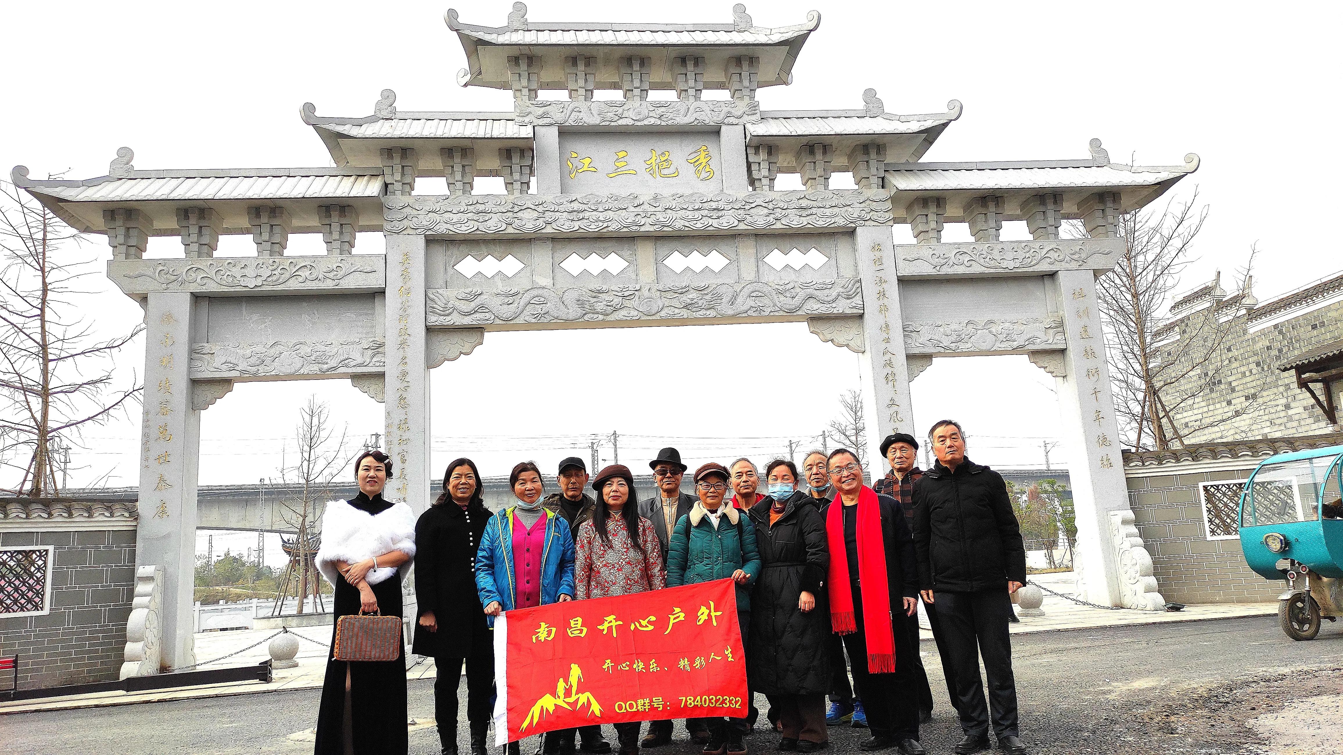 开开心心又一年——2022年开心群活动回顾