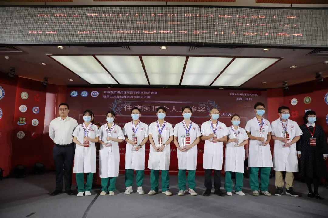 2022年三亚中心医院儿科住培基地招生简介