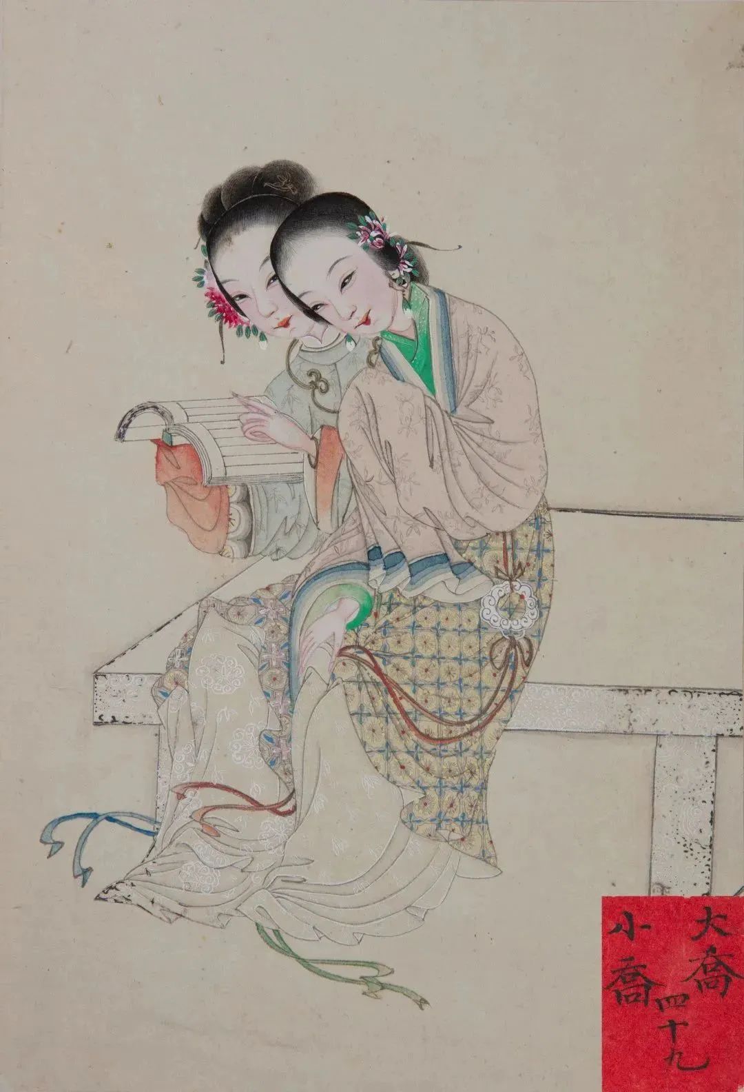 齐白石咸鱼大翻身,齐白石的北漂故事