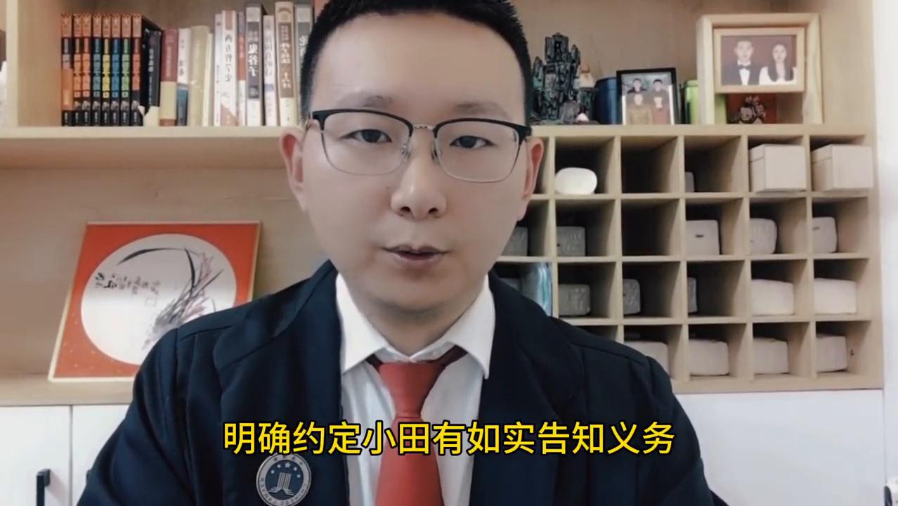 王先生保险公司拒绝理赔,吴帅律师