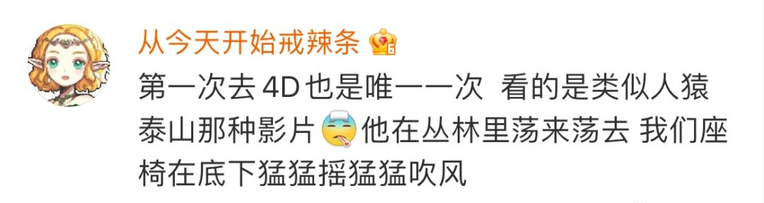 战狼2这个电影是不是真实战争,战狼2是不是根据真实事件改编