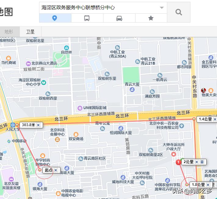 公司不给缴纳公积金维权案例,公积金不是全额缴纳去哪投诉