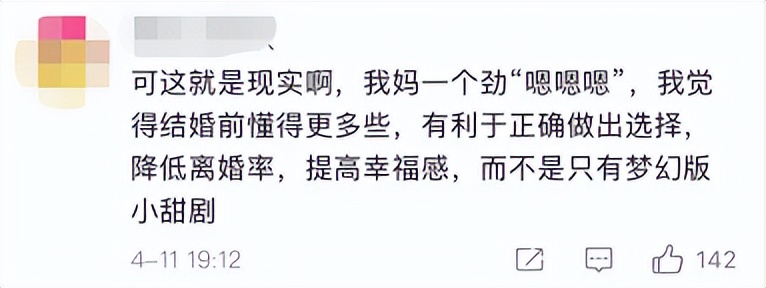 超3成已育女性有漏尿症状：生了孩子后，身体会发生这些变化