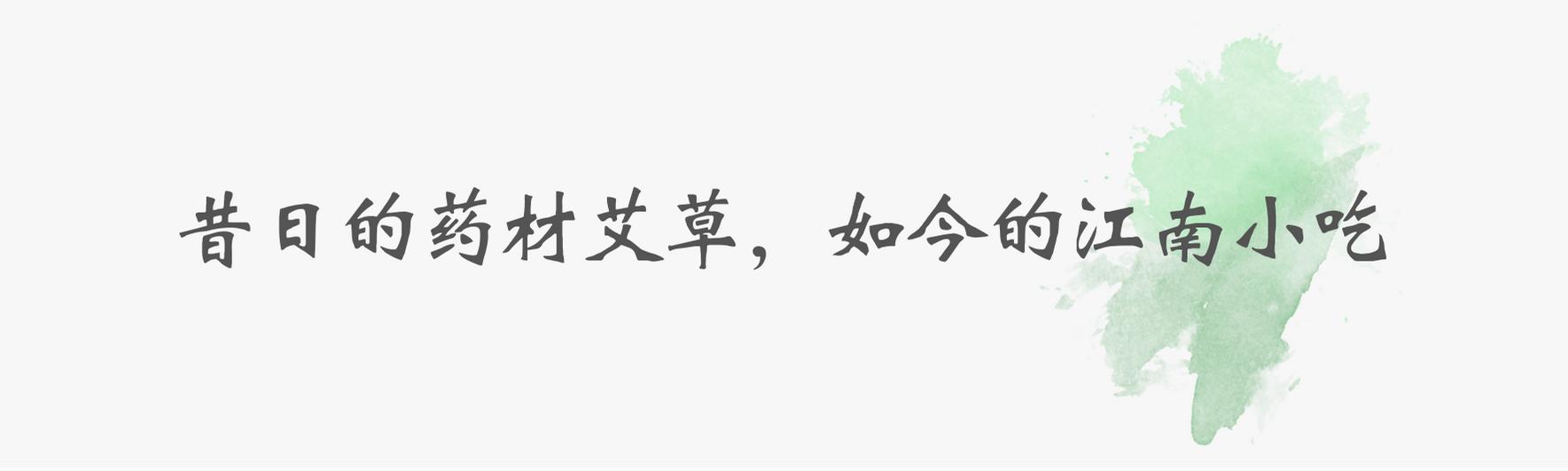 富春江河鲜,富春江诗词