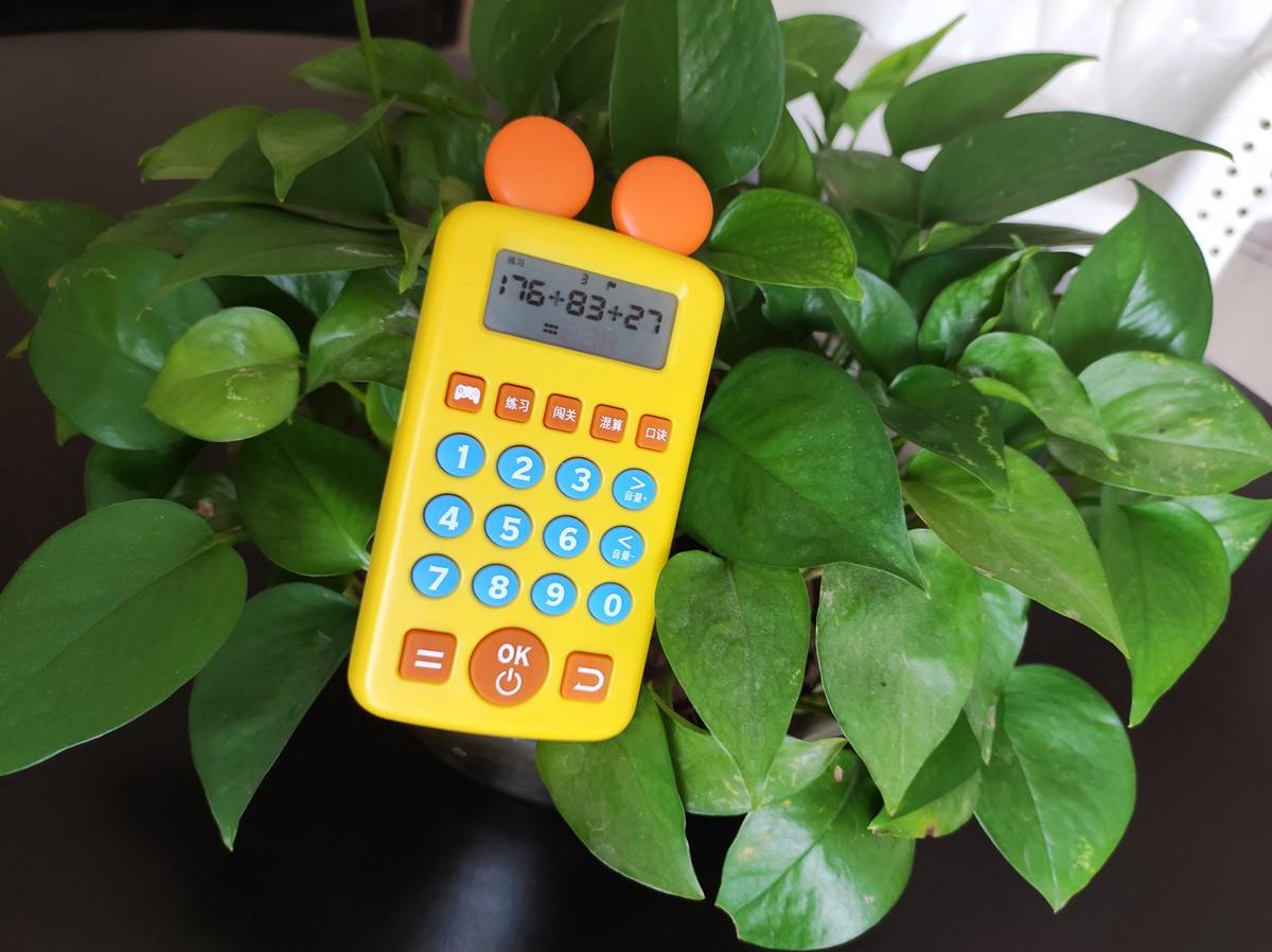 孩子口算能力差怎么办,孩子数学算数能力差怎么办