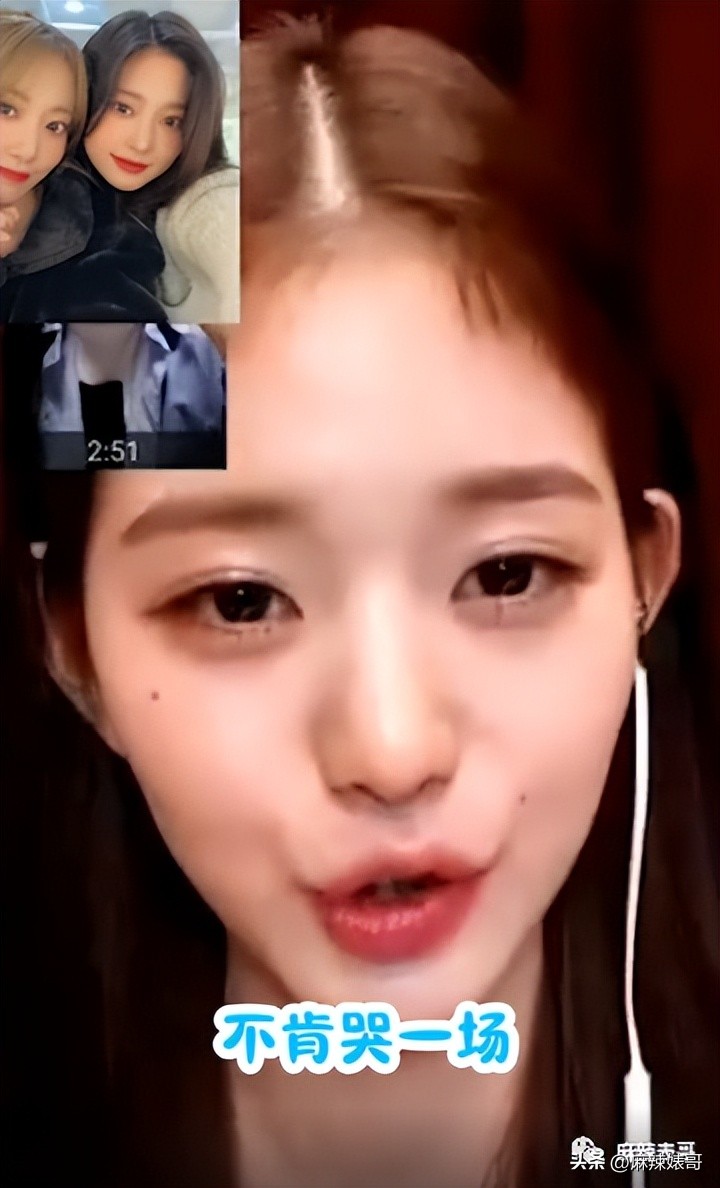 张元英不笑时啥样,张元英深藏不露